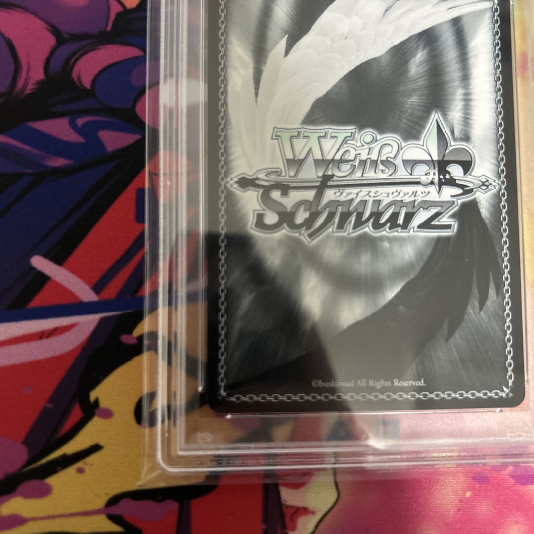 ヴァイスシュヴァルツ 結城美柑 psa10
