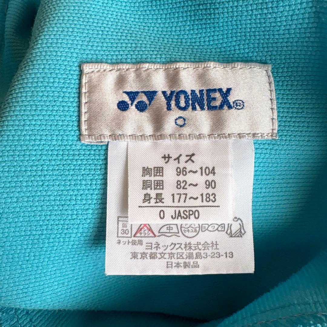 【セット売り】ソフトテニス YONEX ウェア　パンツ　セット