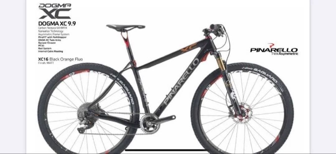 パーツ DOGMA XC9.9 2015
