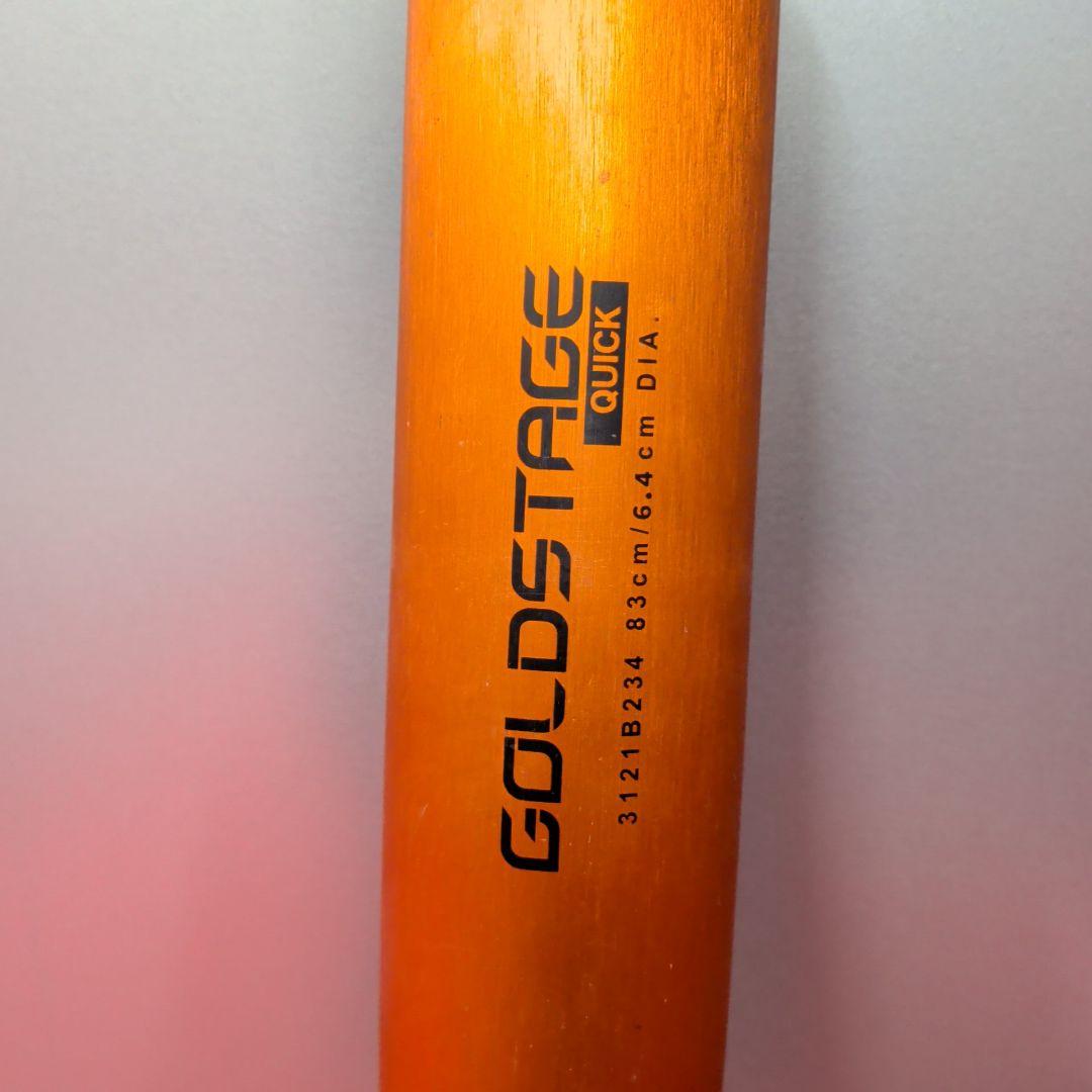 新基準 アシックス 硬式バット ゴールドステージ QUICK 83cm 美品