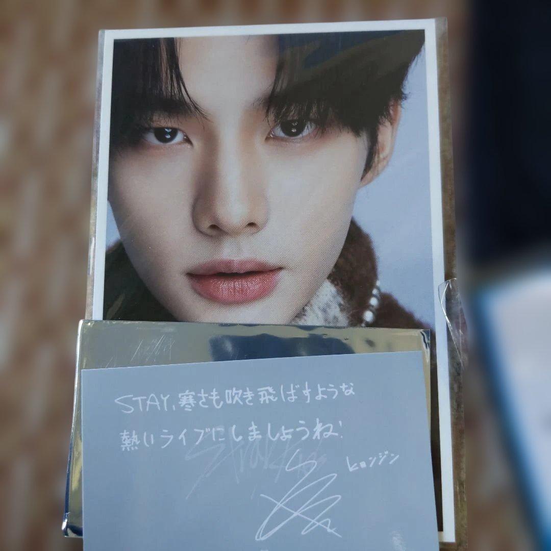 straykids Hyunjin スキズ　ヒョンジン