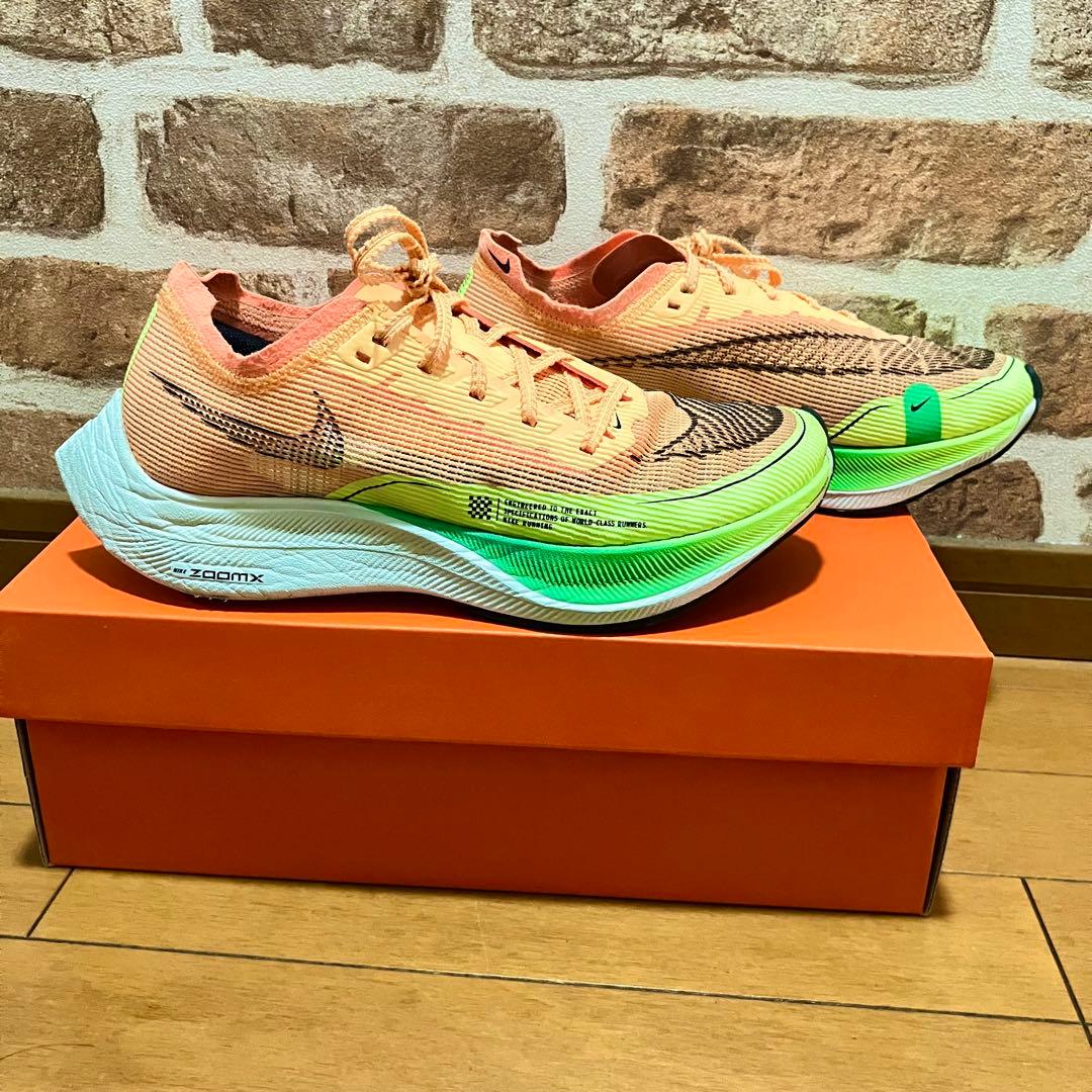 Nike ヴェイパーフライ2 ウィメンズ24.5cm