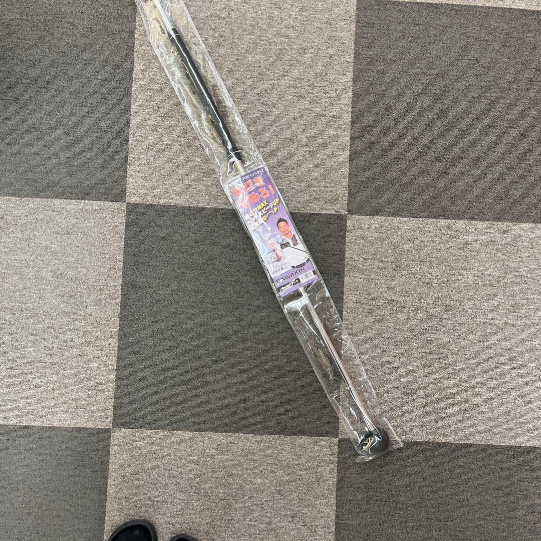 ダワキンスティック DAWAKIN STICK スイング練習器具