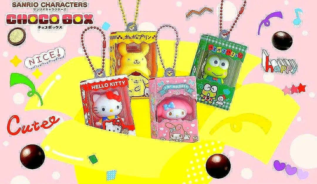 サンリオキャラクターズ チョコボックス 10個セット(シークレット含む)