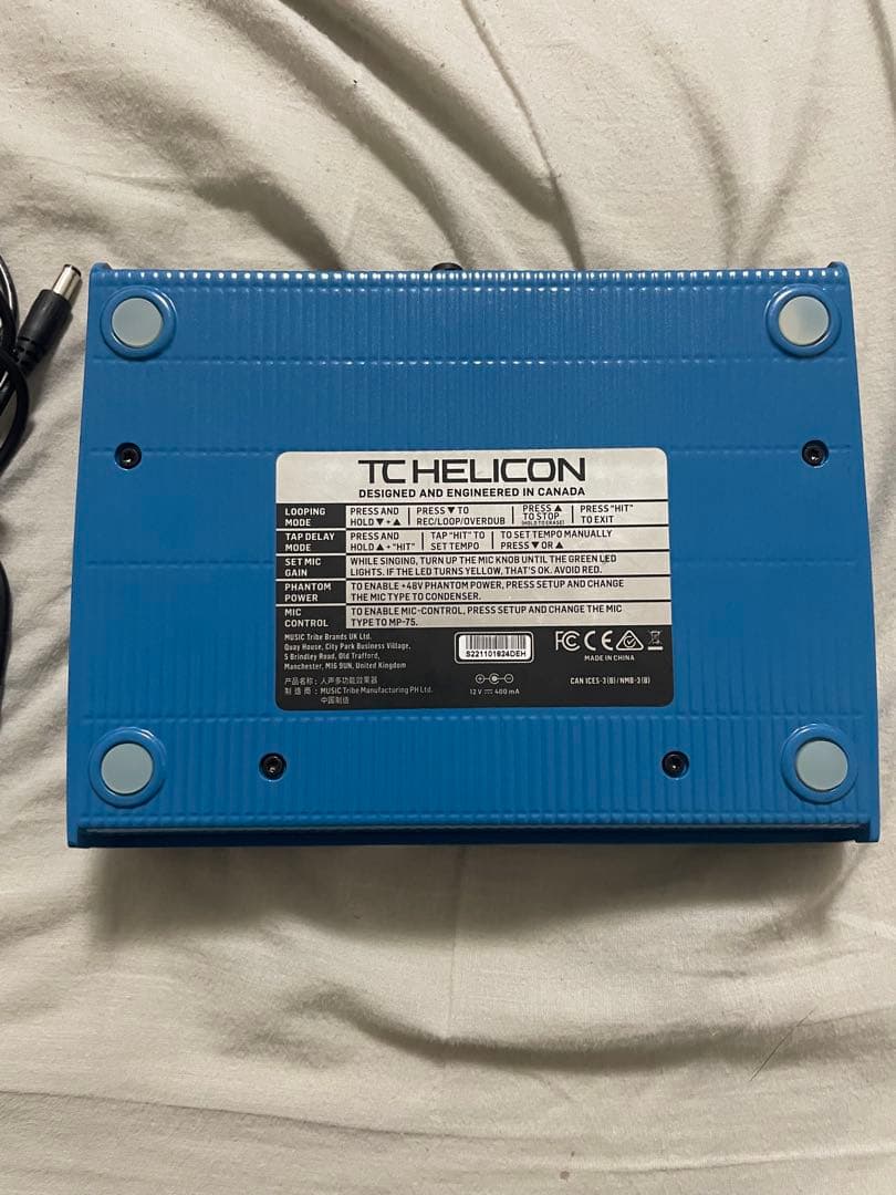 ギター TC HELICON VOICELIVE play