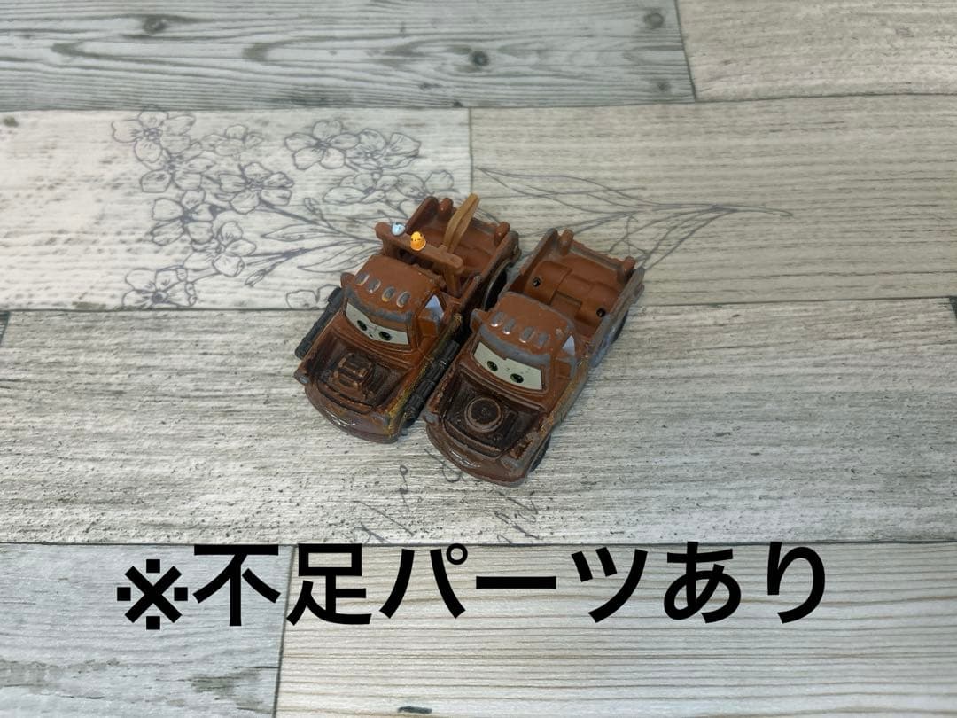 カーズ/トミカ/まとめ売り/廃盤