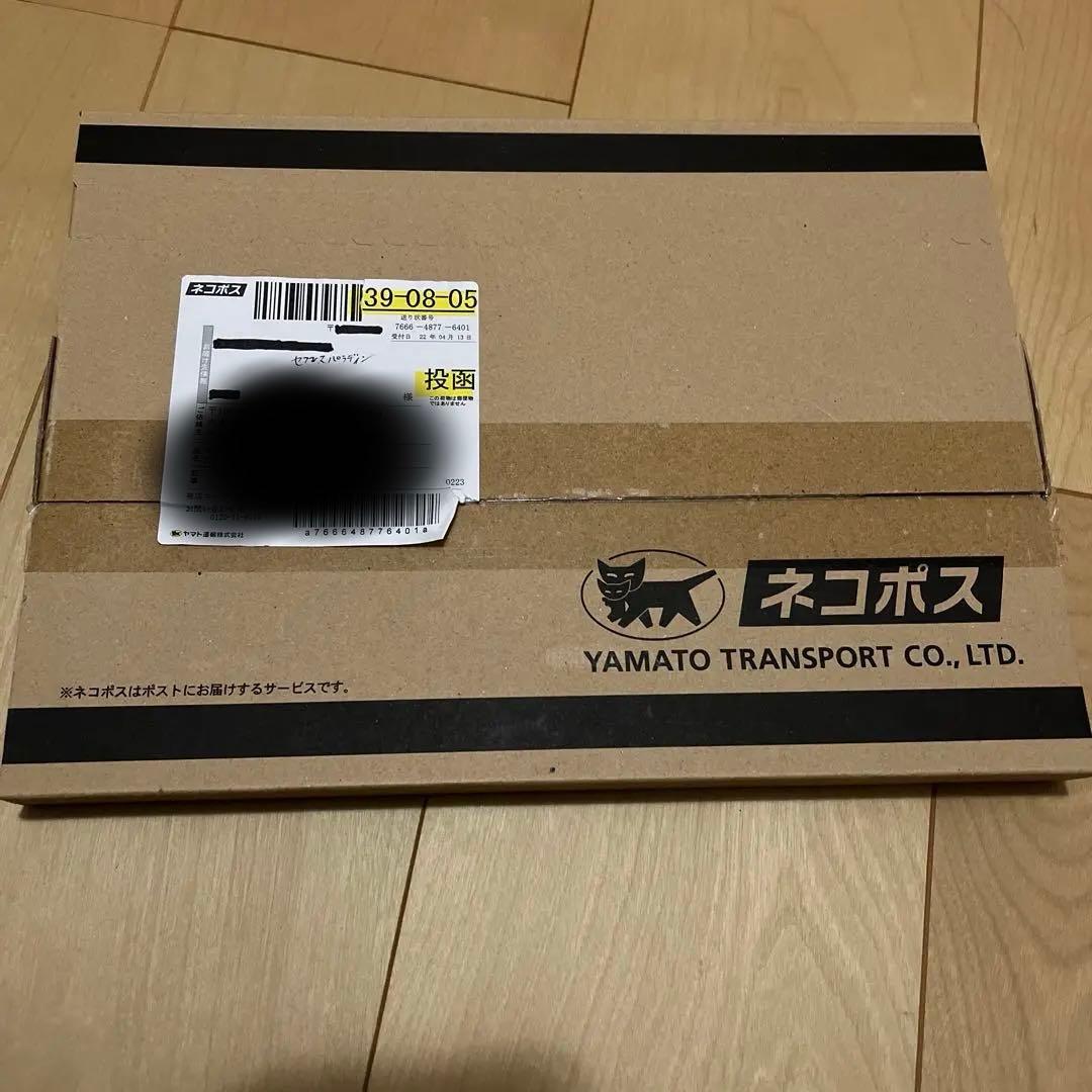 新品！！　SPECIAL RED Ver. 魔導騎士セブンスパラディン