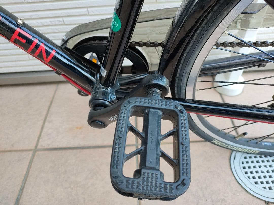 ブリヂストン自転車　シュラインSCHLEIN　24インチ