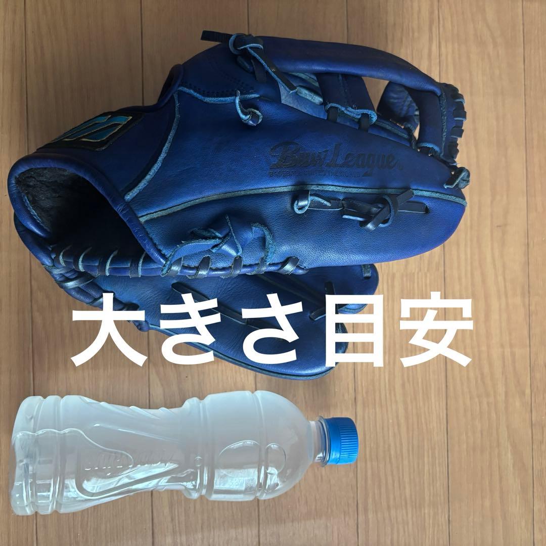 ミズノ Swifter Evo 軟式グローブ FENDERBACK構造