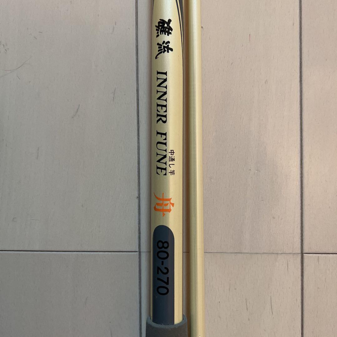 【釣竿】　new kaijin スリム真鯛 270礁流