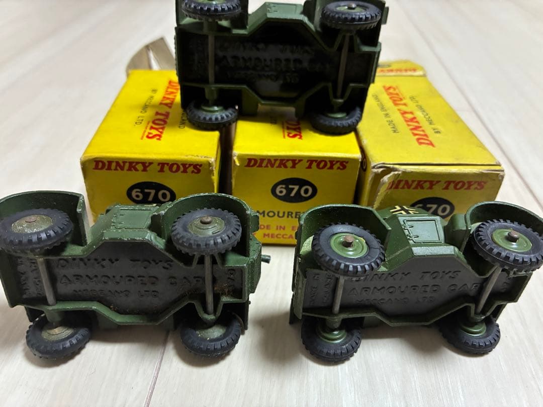 Dinky Toys 670 アーマードカー 3台セット