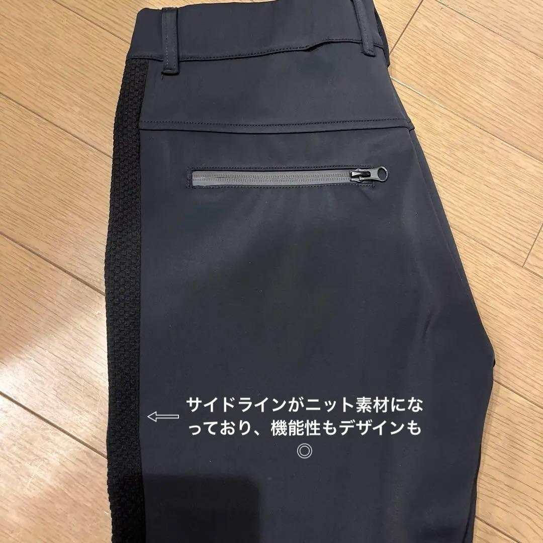 ムータマリン　レディス　パンツ