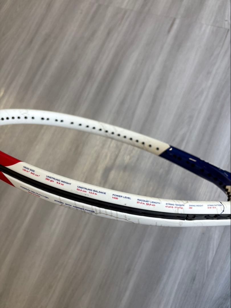 prince JP BEAST 100 テニスラケット　ビースト　限定