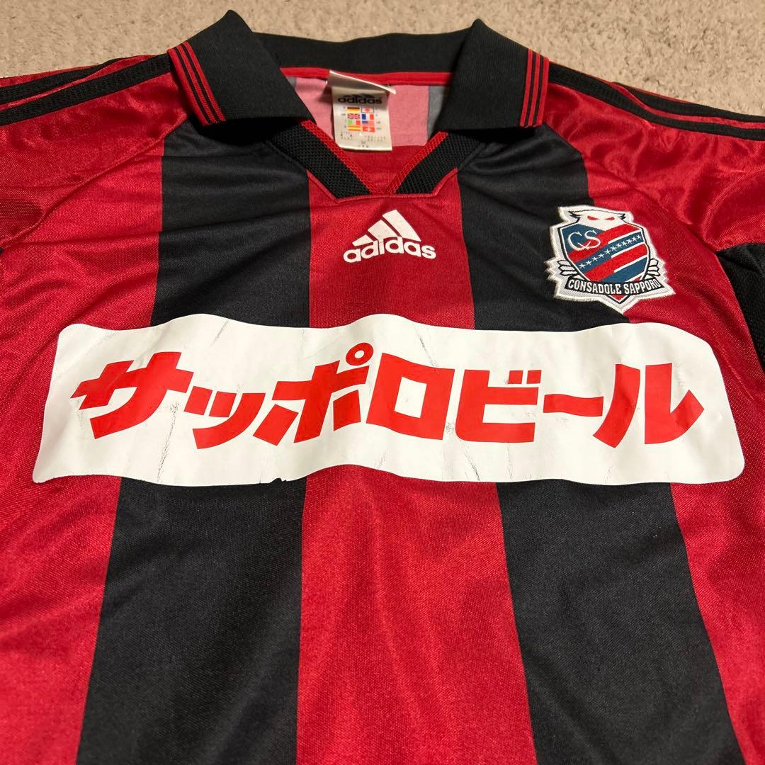 コンサドーレ札幌 00ユニフォーム