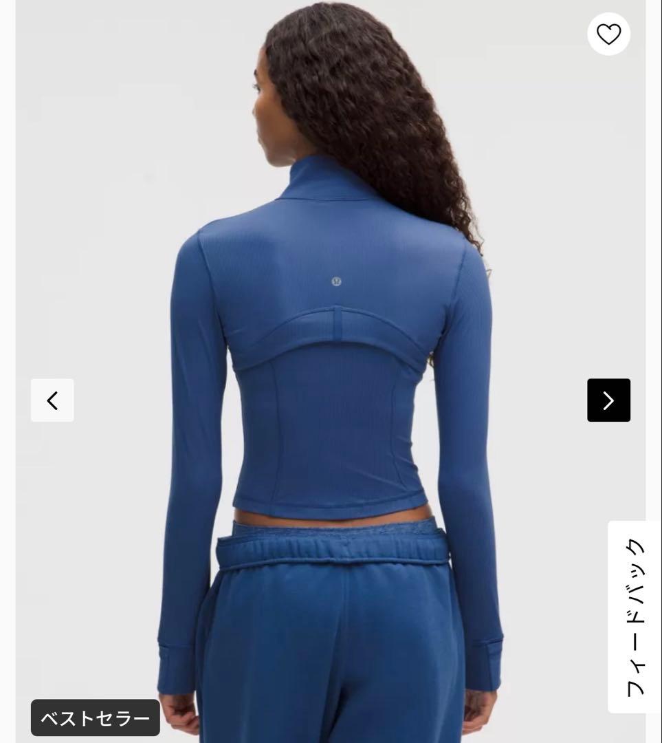 Lululemon define クロップジャケット リブNulu
