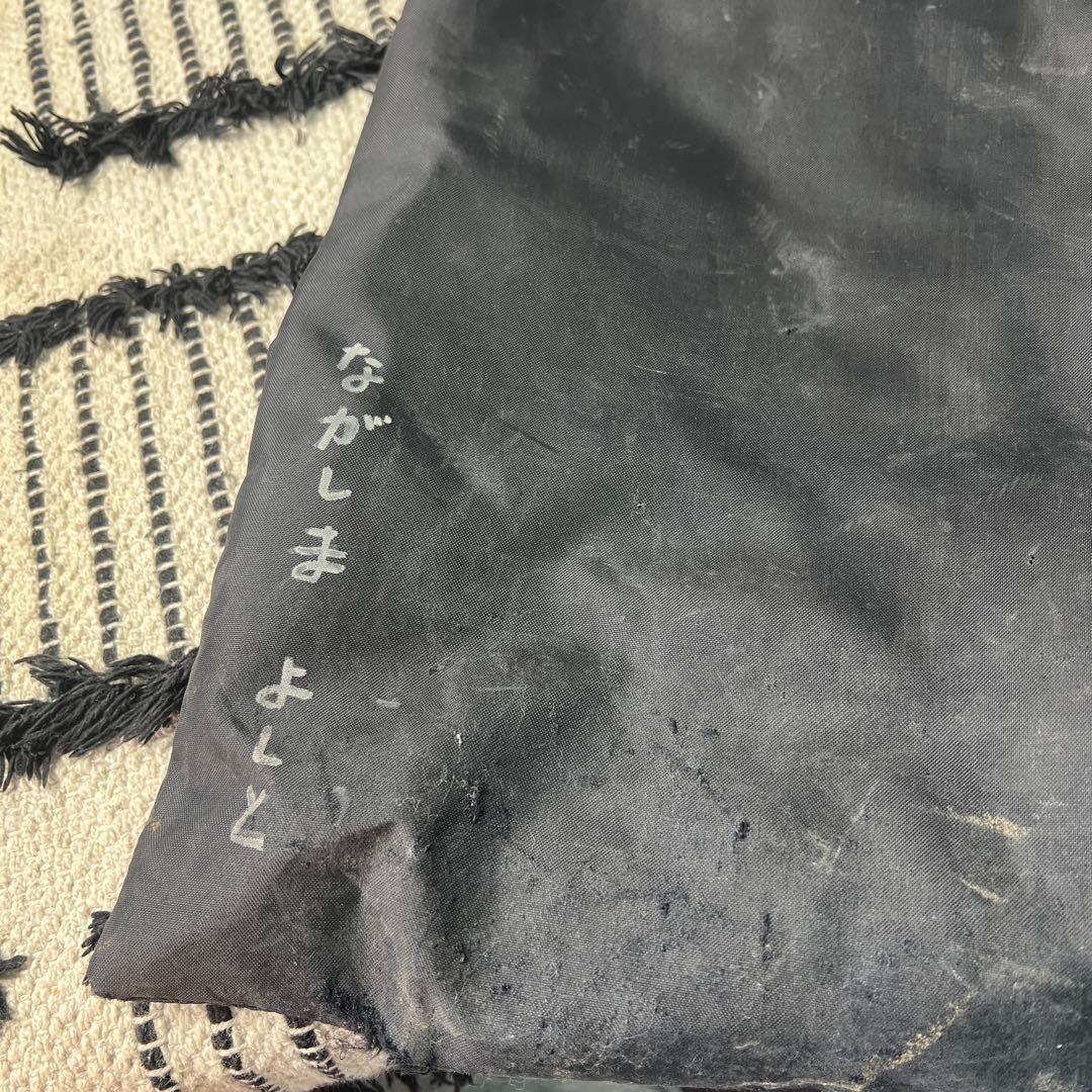 ゼット 野球 少年 軟式 キャッチャー防具 3点セット