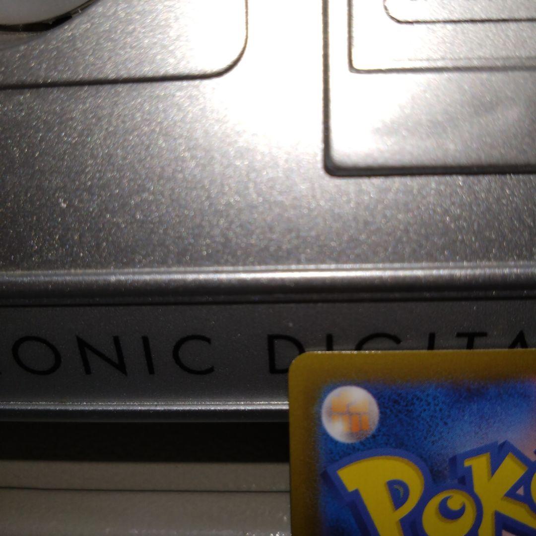 ポケカ　ニンジャスピナー　メガゲッコウガex MUR