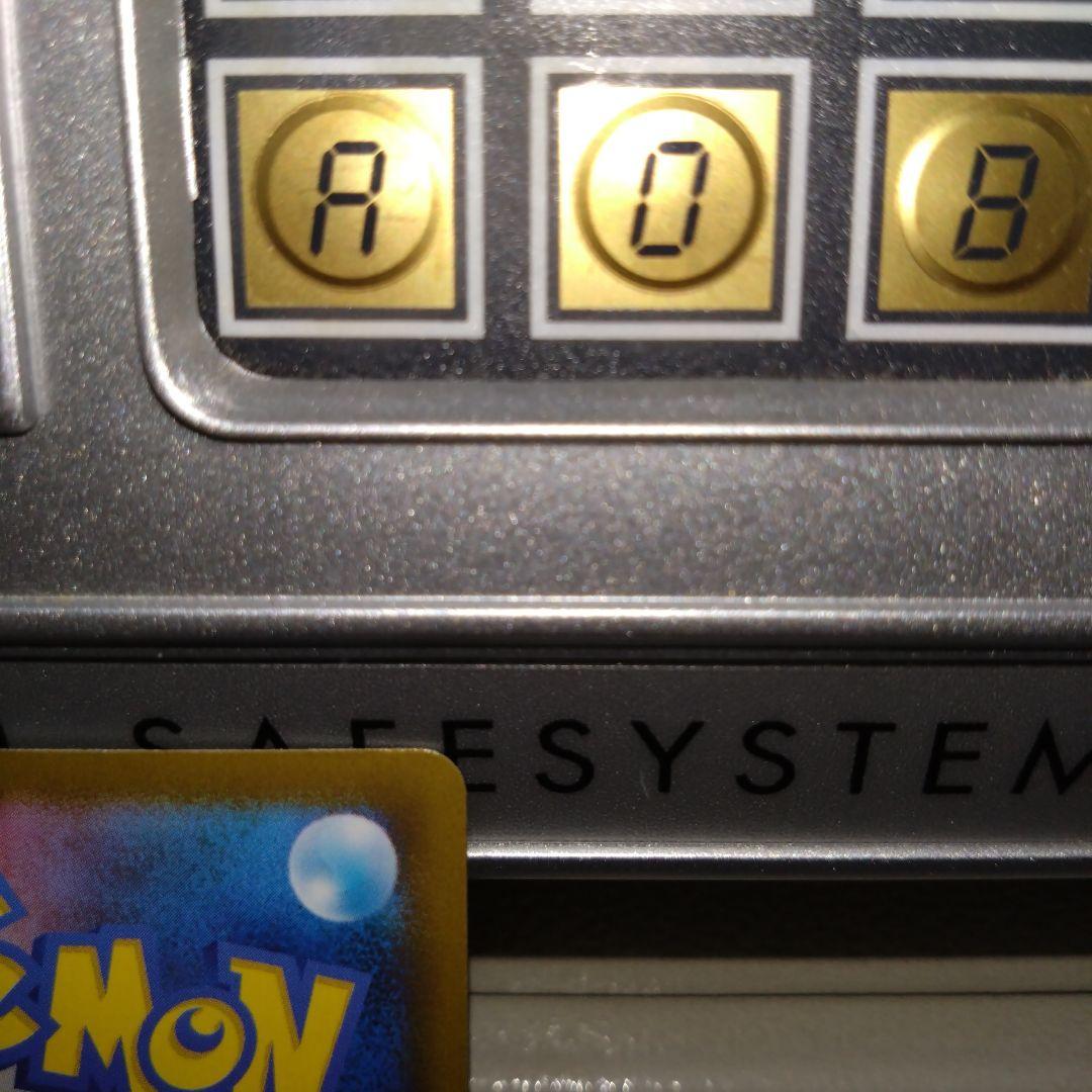 ポケカ　ニンジャスピナー　メガゲッコウガex MUR