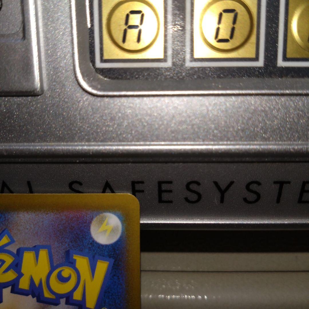ポケカ　ニンジャスピナー　メガゲッコウガex MUR