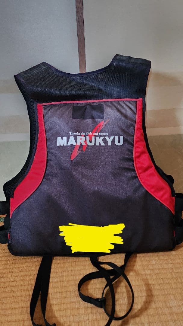 マルキュー ライフジャケット