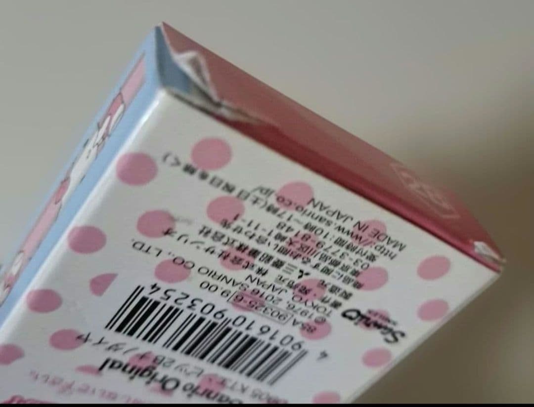 Sanrio Hello Kitty ハローキティ セット 文具他 平成レトロ