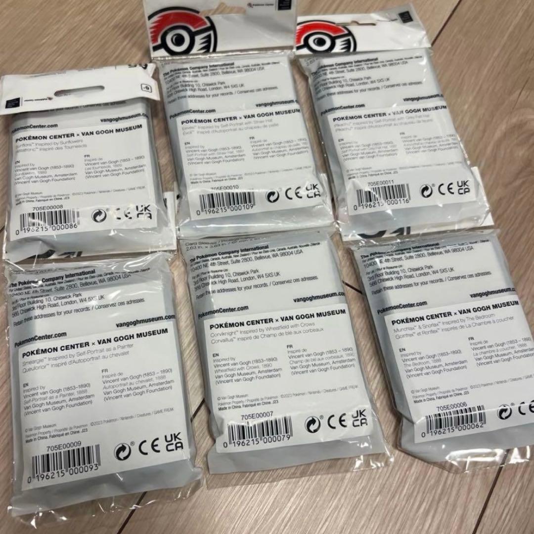 未開封　ゴッホピカチュウ　デッキシールド　スリーブ　全6種