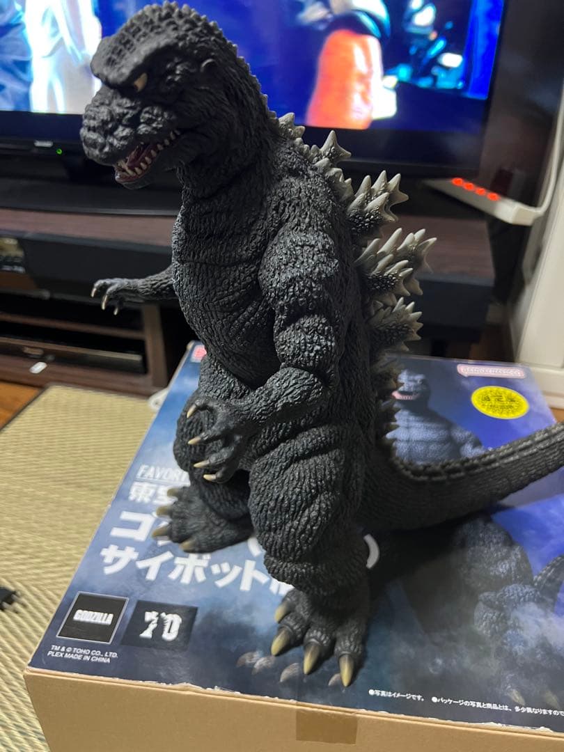 東宝30cm シリーズ　ゴジラ1984少年リック限定版 東宝大怪獣シリーズ
