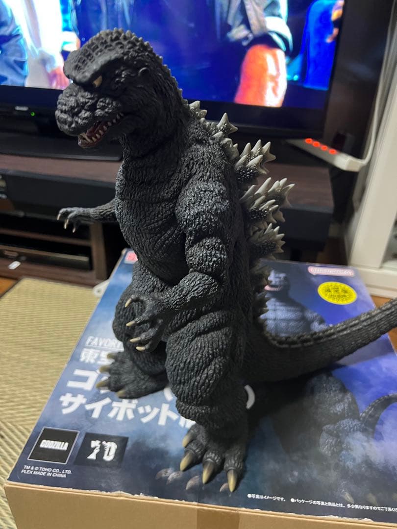 東宝30cm シリーズ　ゴジラ1984少年リック限定版 東宝大怪獣シリーズ