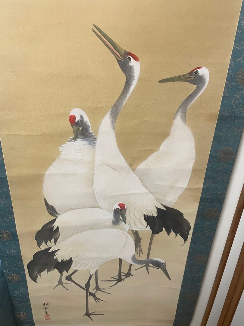 掛軸　松鶴延年図　絹本　手描き　美品　天然軸