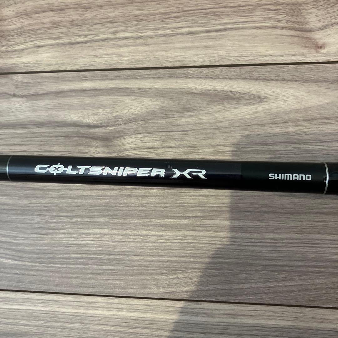コルトスナイパーXR S96H