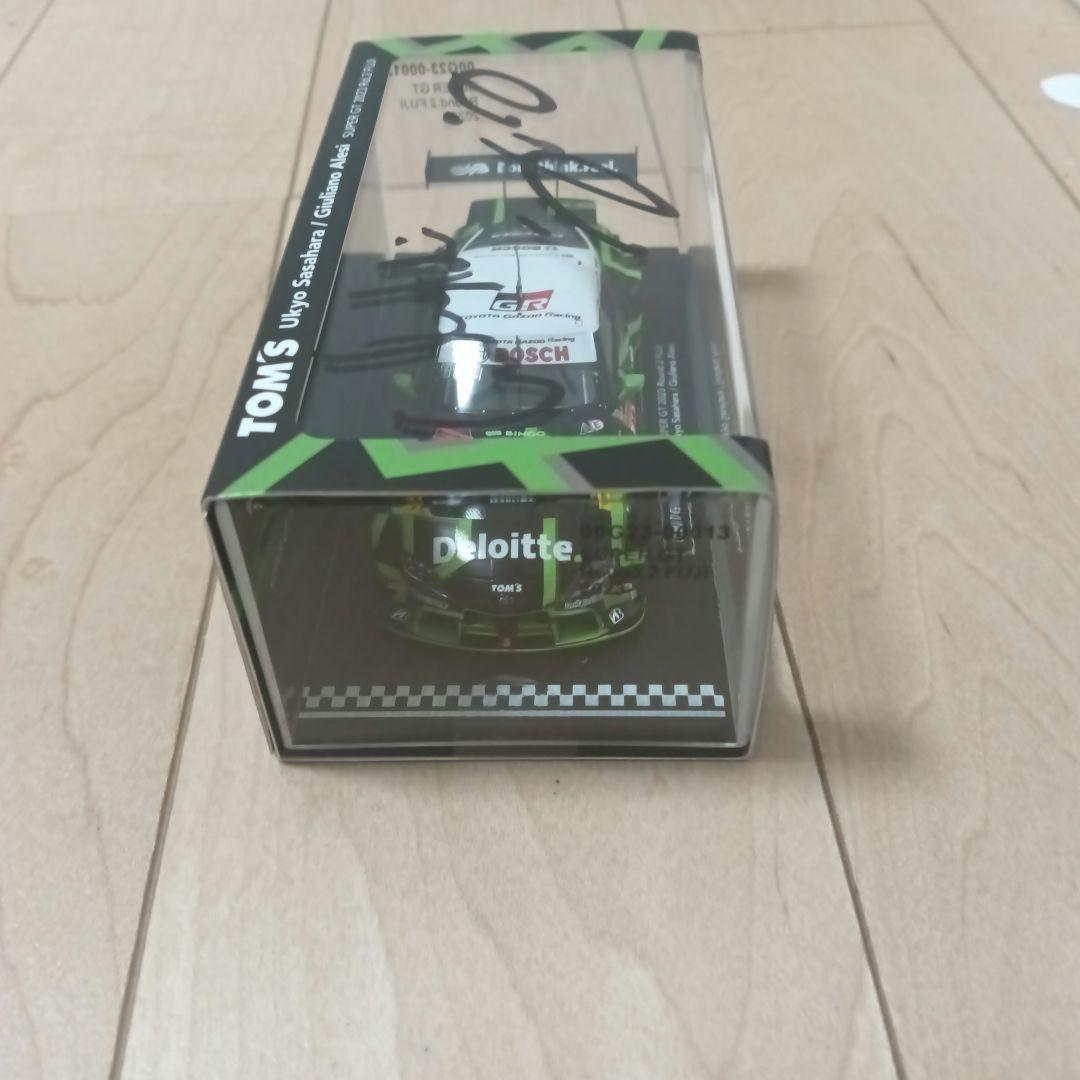 Deloitte TOM'S GR Supra サイン入り 1/43