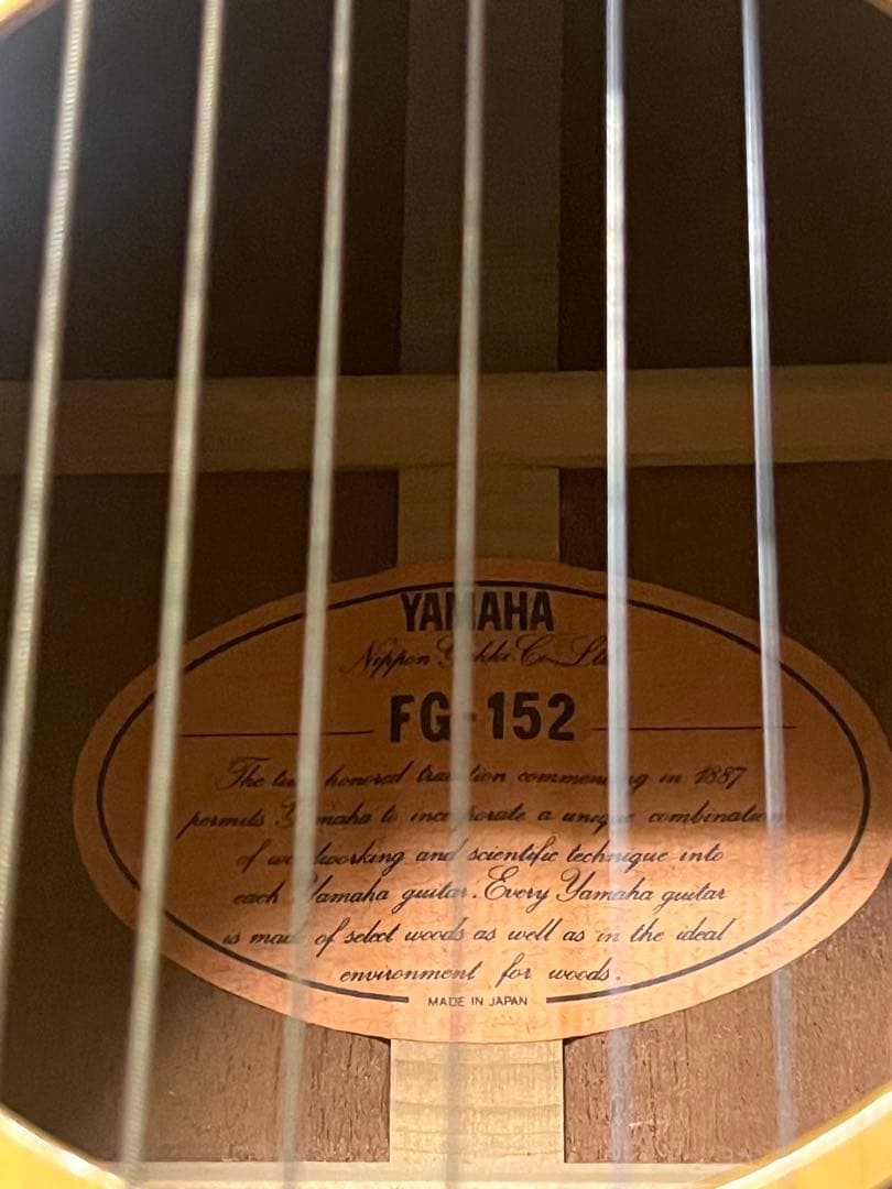 【良音・名機】YAMAHA FG-152 オレンジラベル ジャパンヴィンテージ