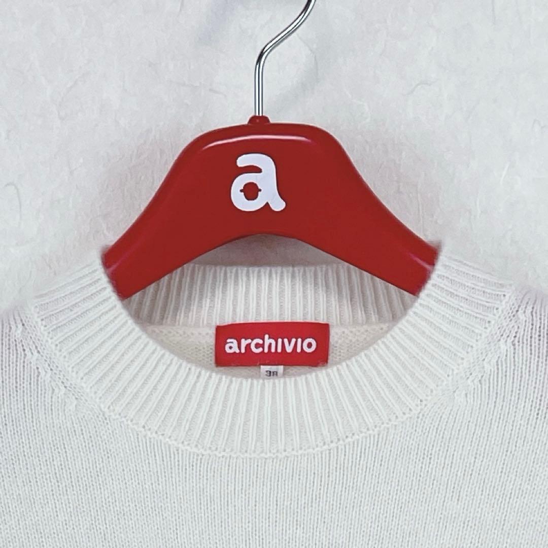 新品未使用24FWarchivio カシミヤキラキラロゴ38号 白 ×オレンジ