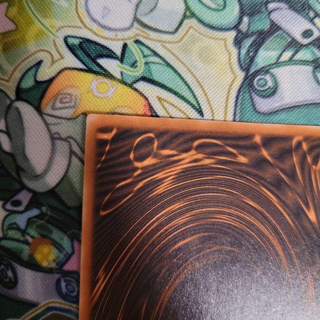 遊戯王　オシリスの天空竜　gbi 001　シークレット　英語