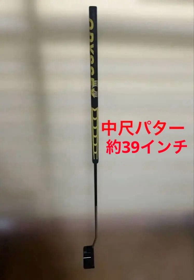 オデッセイSTROKE LAB 　　DABULE WIDE 美品
