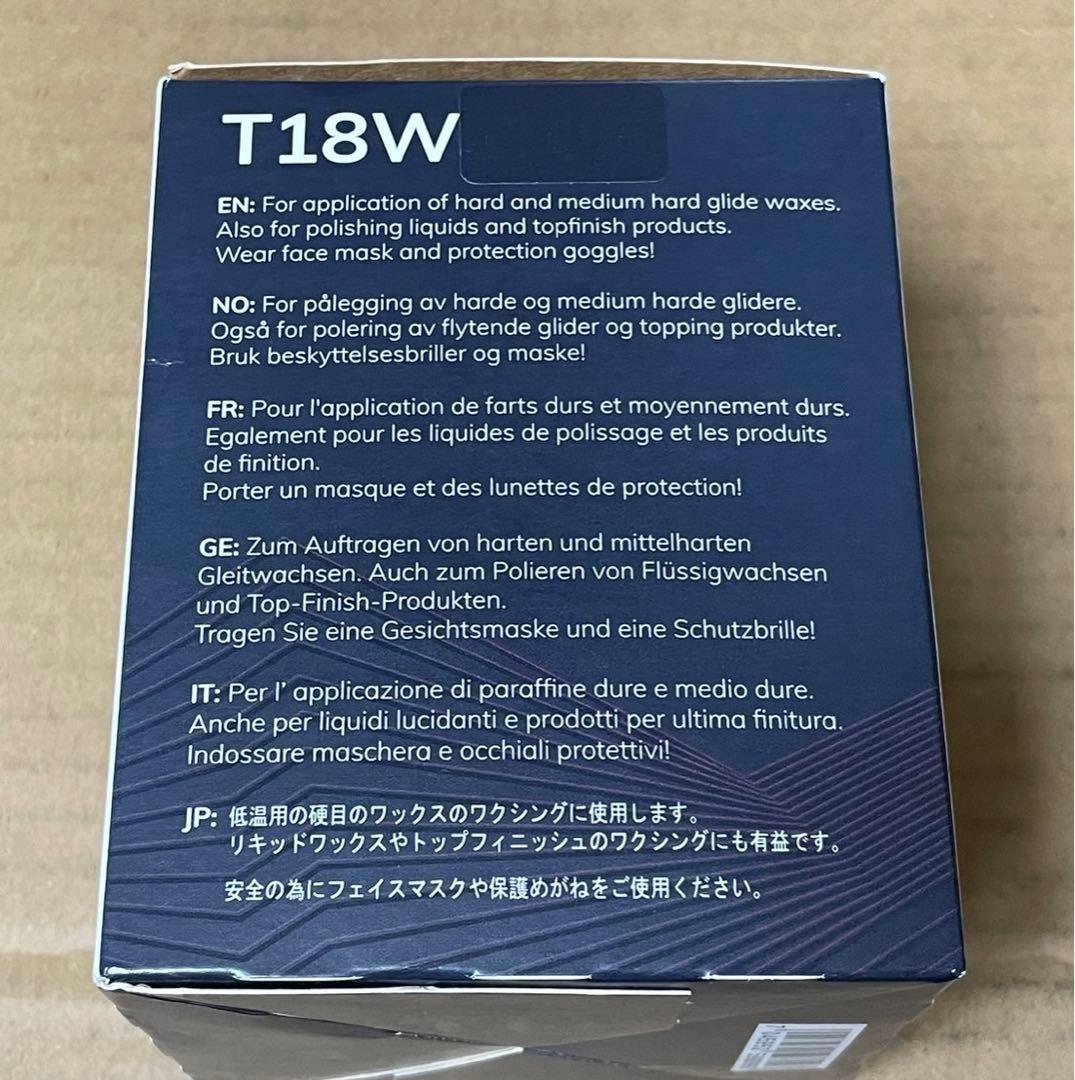 SWIX　ロトブラシ　メリノウール　T18W　holmenkol toko
