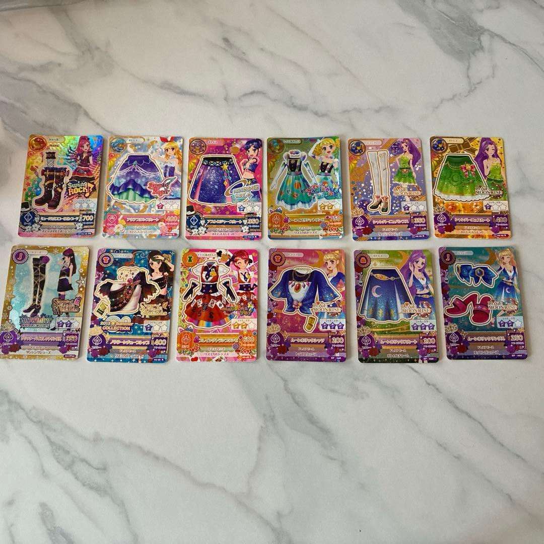 アイカツカードまとめ売り100枚以上