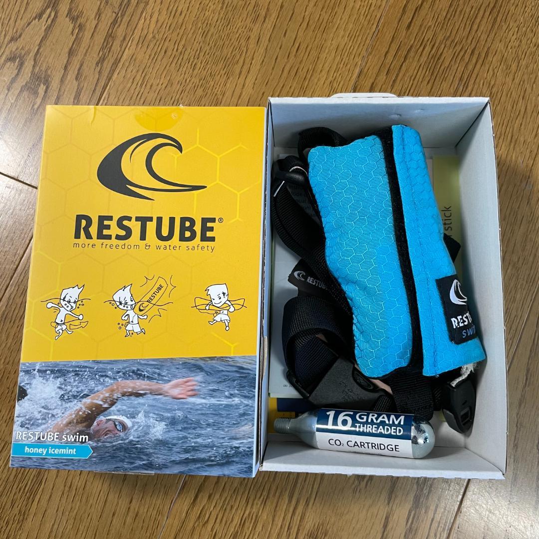 KOKUA GLIDE コクア サップ RESTUBE レスチューブ セット