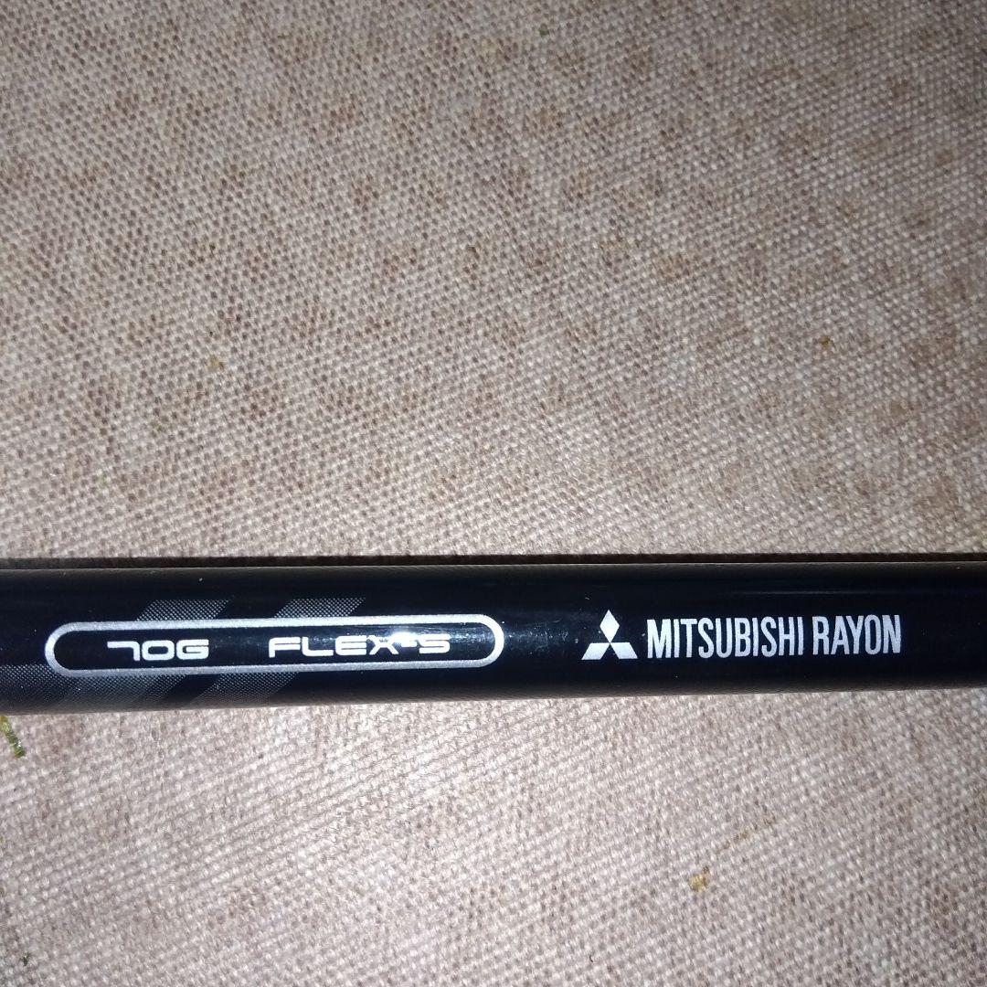 【希少】Mitsubishi Rayon Kuro Kage シャフト 【Ｓ】