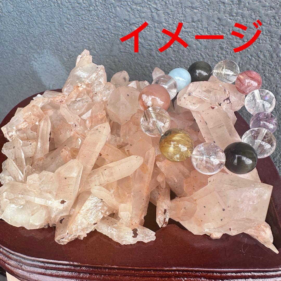 爆レア❗️浄化❗️超強いパワー ヒマラヤ クラスター パワーストーン天然石A1093