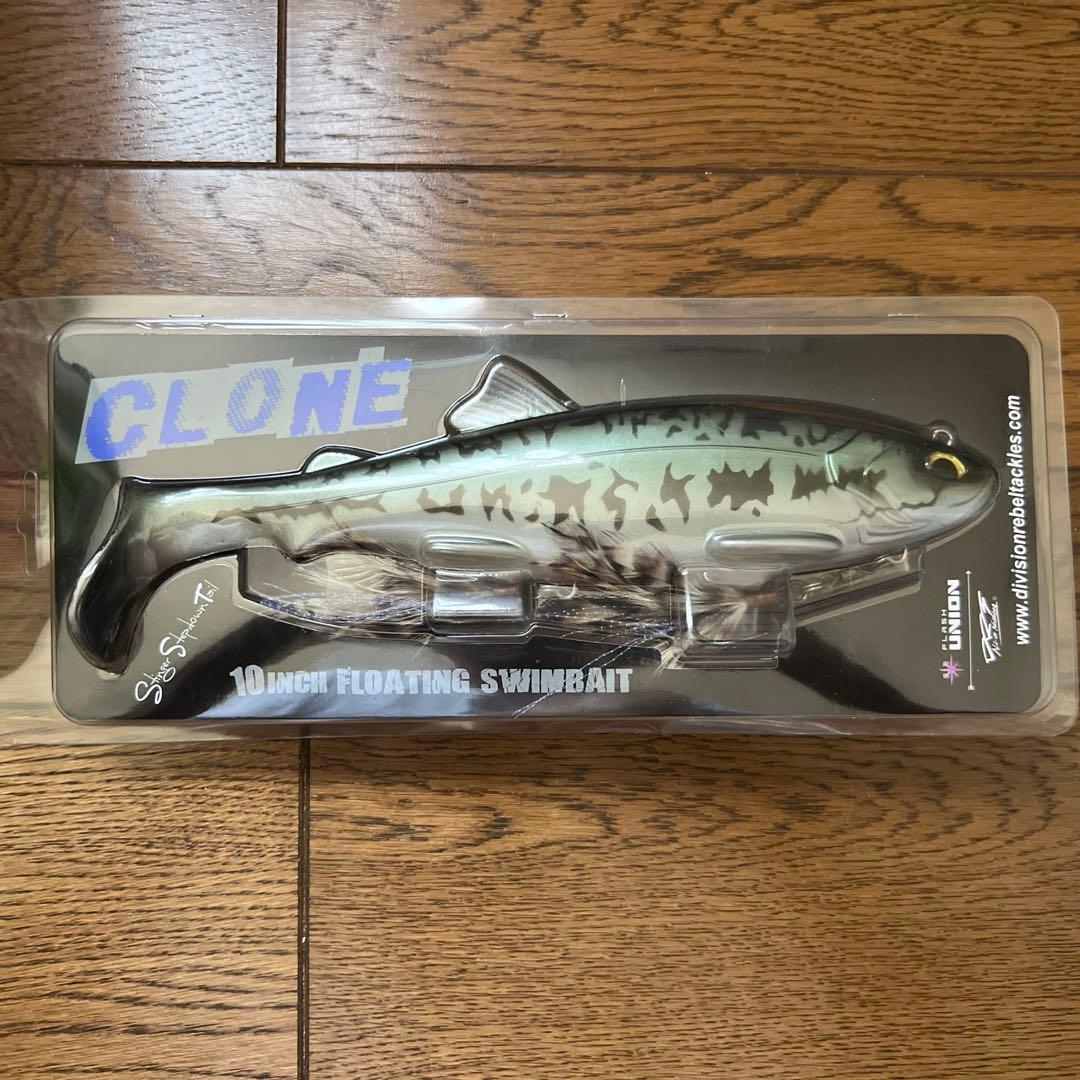DRT CLONE 10インチ フローティング スイムベイト