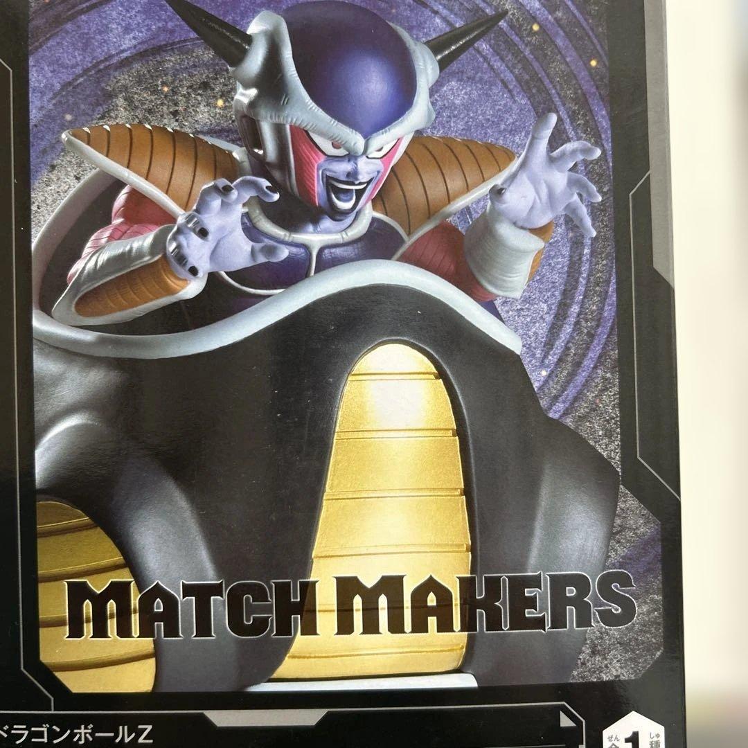 【最新】ドラゴンボール フィギュア10体セット