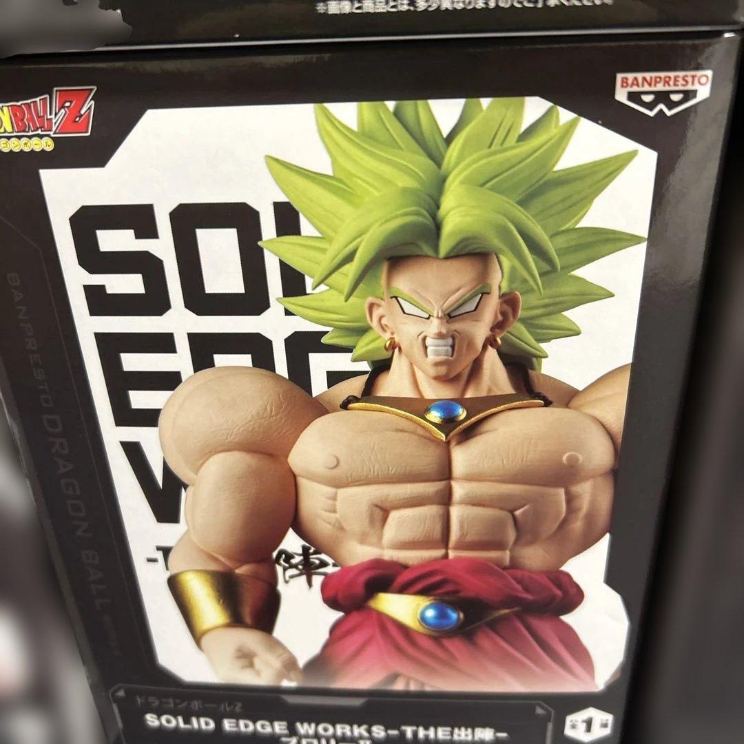 【最新】ドラゴンボール フィギュア10体セット