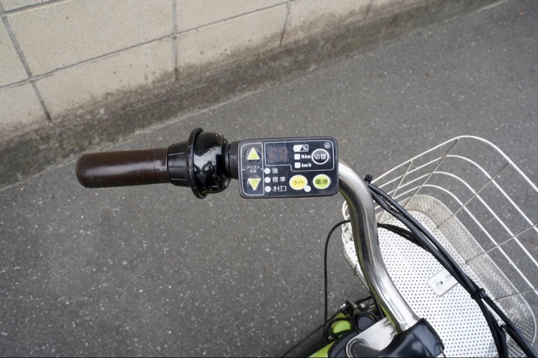 電動自転車 ヤマハ 20インチ 子供乗せ 中古 031801