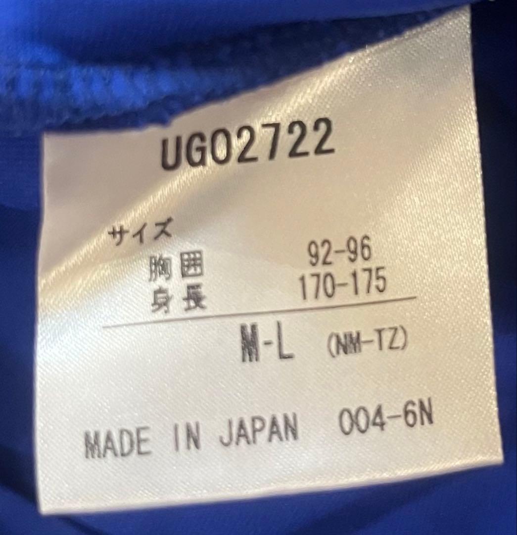 ガンバ大阪 プロ支給品 旧ロゴ サッカーウェア M-L 170-175