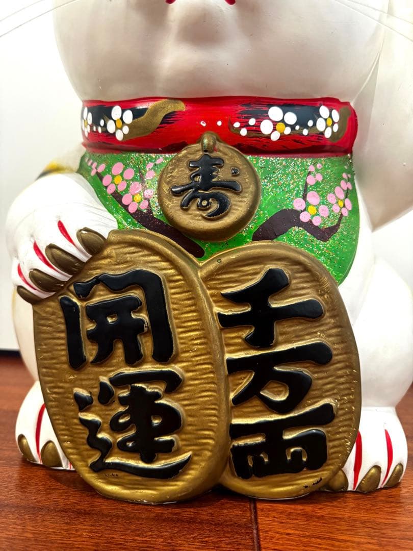 【特大 】招き猫 左手上げ 三毛猫 貯金箱 約43cm レトロ 昭和レトロ