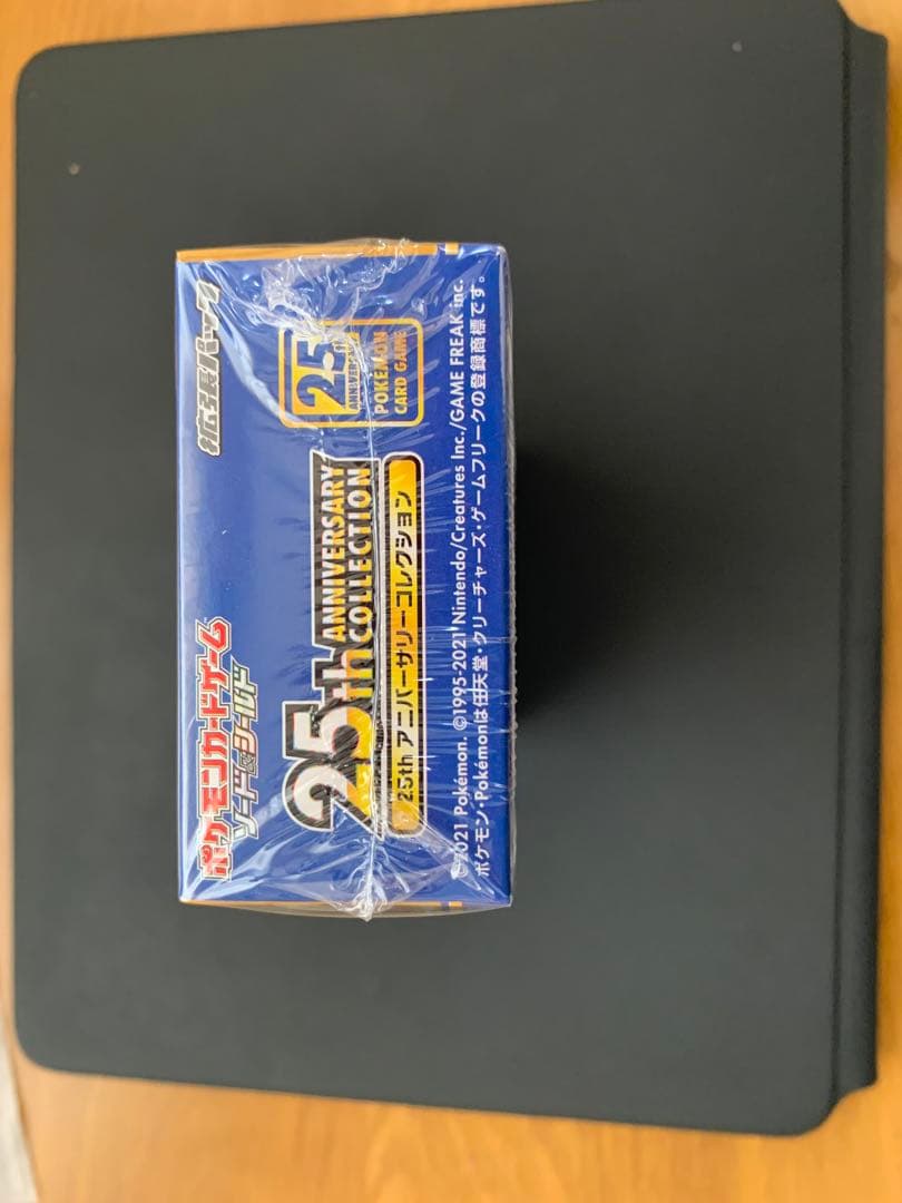 シュリンク付きポケカ　25th Anniversary Collection