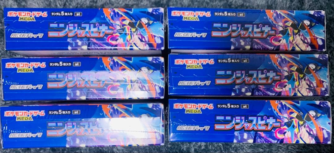 ポケモンニンジャスピナー 新品未開封 6boxシュリンク付