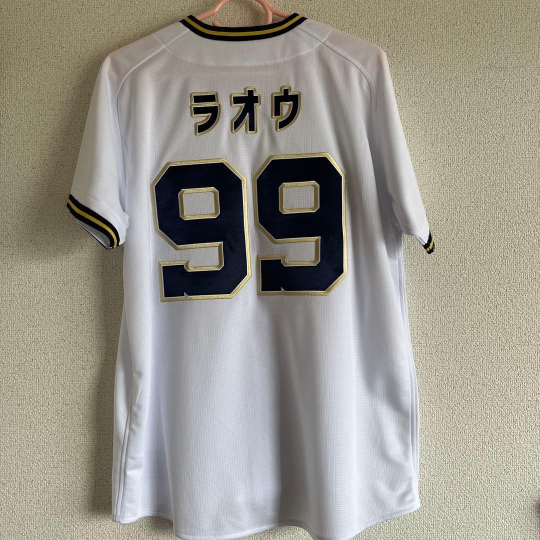 [未使用タグ付き]オリックス 杉本裕太郎 ユニフォーム Mサイズ