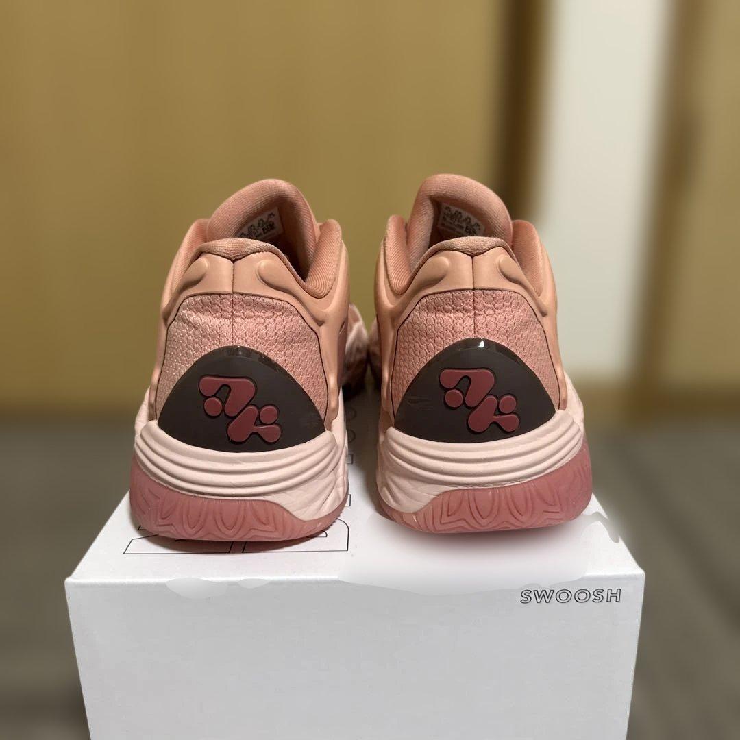 PUMA HALI1 27.5cm プーマ ハリ1 ハイビスカス